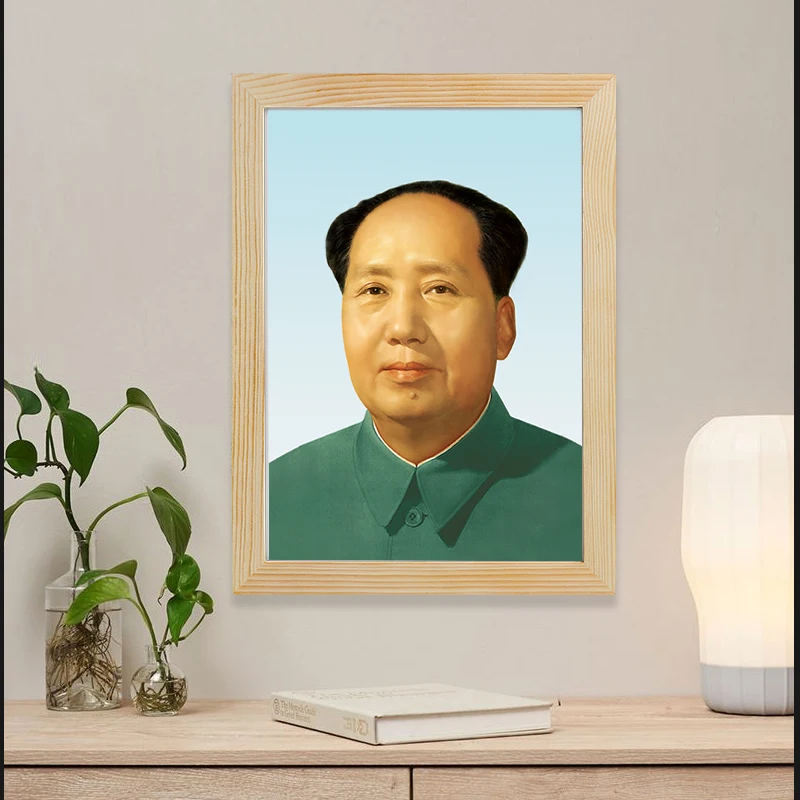 Portrait of Chairman Mao, solid wood frame decoration, hanging painting, portrait of the great Mao Zedong, home wall mural 2