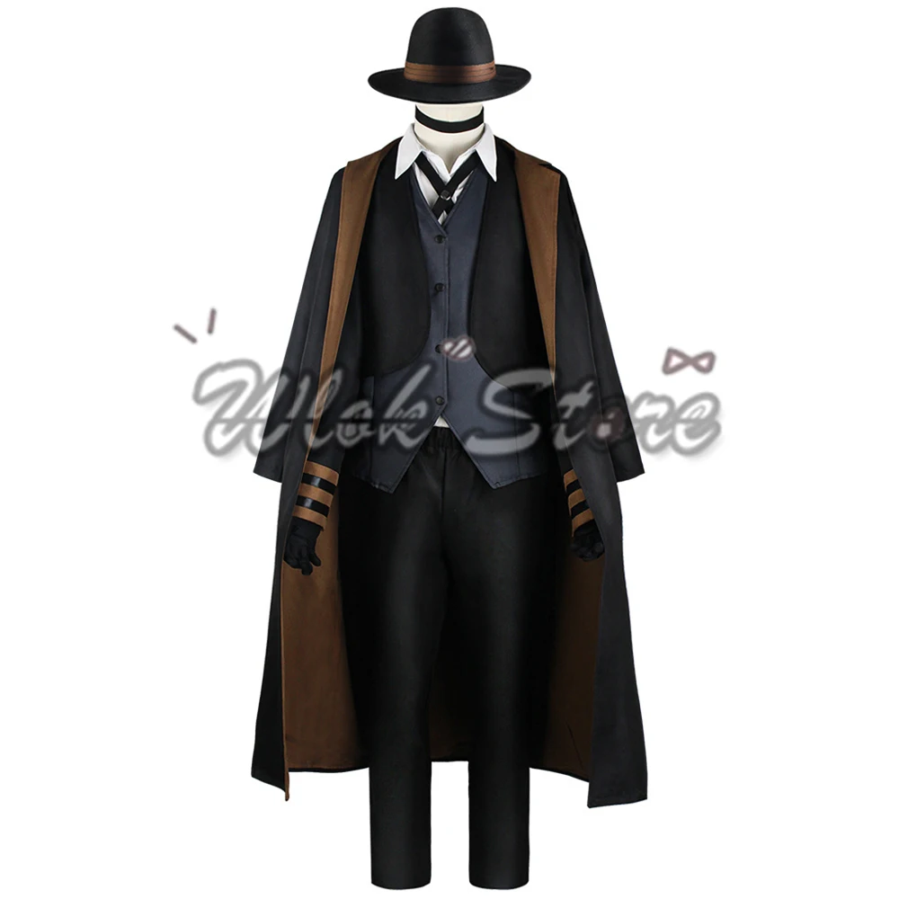 Bungou Stray Dogs Nakahara Chuuya ڽ ǻ  Ʈġ Ʈ    尩 , ҷ īϹ  