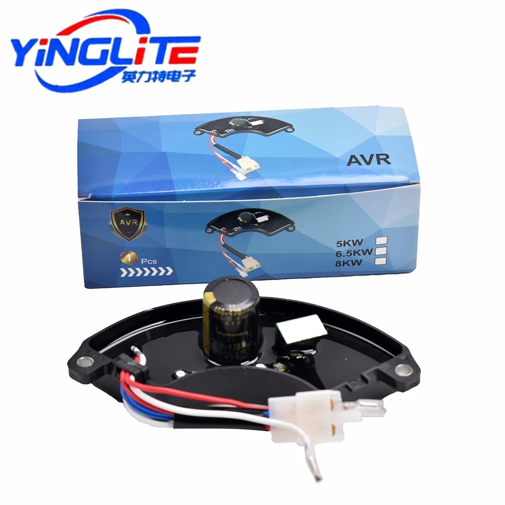 Gerador de Gasolina Monofásico AVR, Regulador Automático