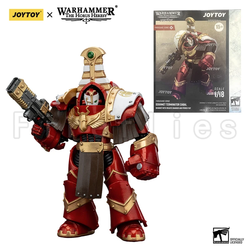 مجسم جويتوي هوروس هيريسي ثاوزند سونز دريدنوت