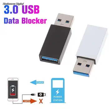 1PC USB to USB Data Blocker Supports Charging Up To 5V/2.4A For Android For Windows System Protect Data Security Support