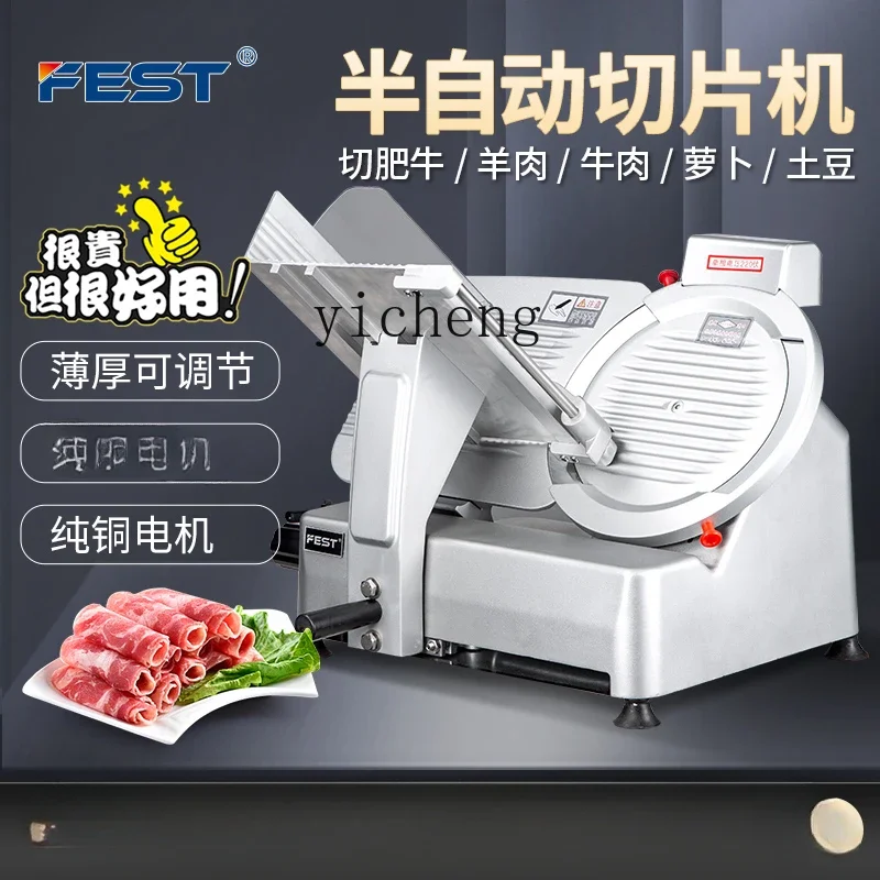 ZK slicer Commercial meat planer Slicer 10 inch semi-automatic meat cutting fat beef rolls 2