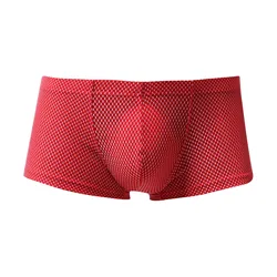 Fashion new  Elastic Waistband Men‘s Underwear  Men's Sexy Fashion Solid Color Comfortable Underwear Pants Male Boxer Briefs