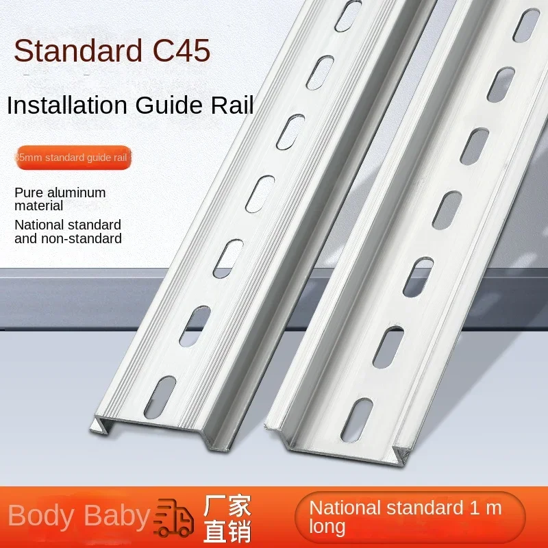 Din Rail Terminal Block Din Rail 10/20/30/40/60cm C45 Iron Cut Din Rail Electrical Guide Rail 35mm Terminal Block For Circuit Breaker Electric Iron Clamp