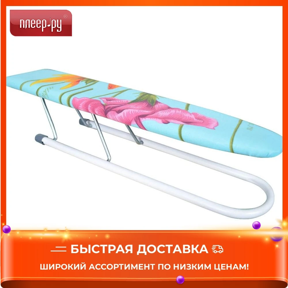 Nika П | Дом и сад