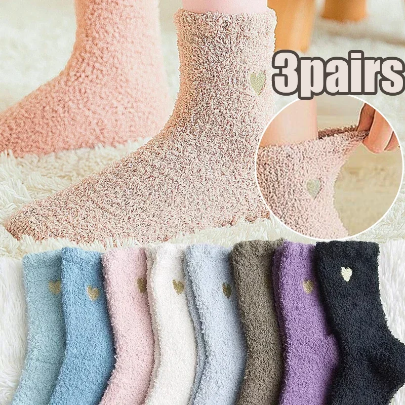 

3/1Pairs Thickening Love Printing Socks Women Winter Warm Casual Plush Home Sleeping Snow Long Sock Coral Fluffy Feet Warmer
