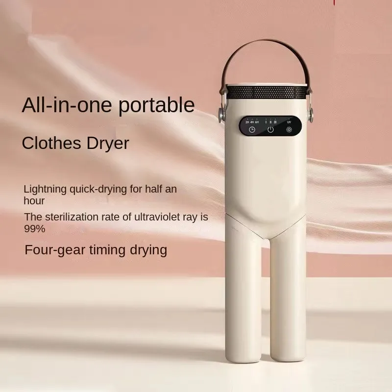 220V Dryer Folding Portable Clothes and Shoes Dryer Travel and Business  Dormitory Mini Clothes Dryer Sterilizing Clothes Hanger