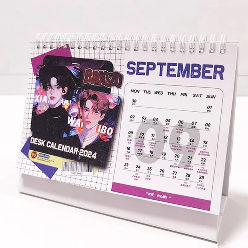 

The Untamed Xiao Zhan, Wang Yibo Cartoon Calendar 2024 Bo Jun Yi Xiao BJYX Monthly Calendars Cosplay Christmas Gift