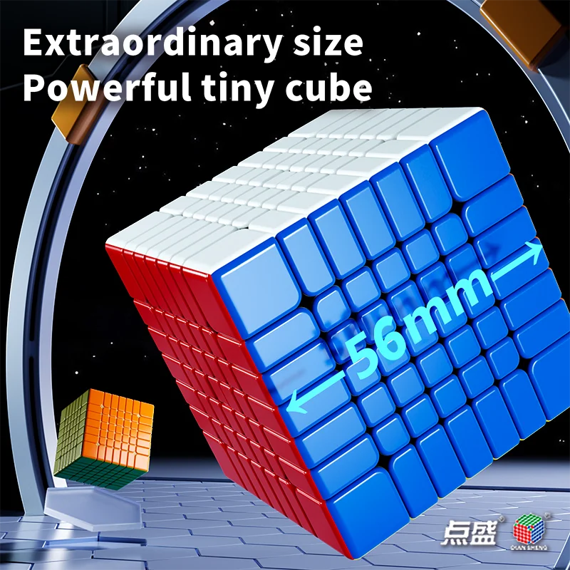 DianSheng 슈퍼 미니 큐브 7x7 M 특별한 크기 강력한 작은 큐브 스피드 큐브 퍼즐 장난감 Cubo Magico 어린이 선물