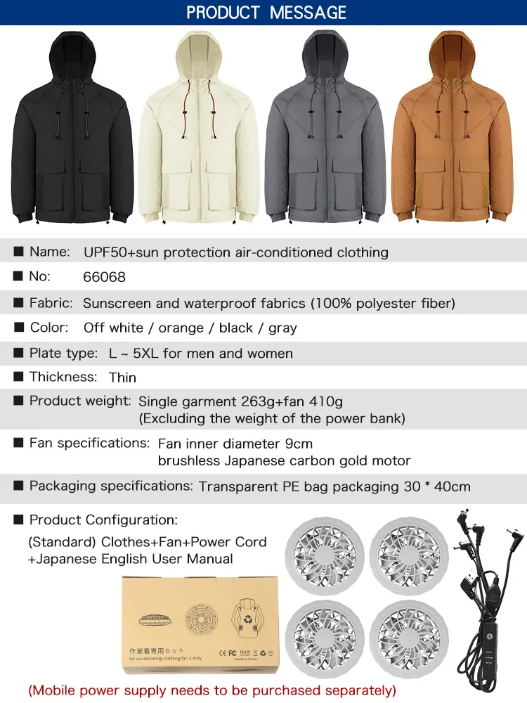 UPF50+ Sun Protection Air-conditioned Clothing Waterproof Fishing Jackets Outdoor Heatstroke Sunscreen Body Cool Summer Clothes