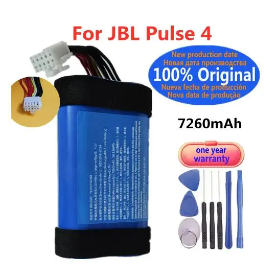 

Новый 100% Оригинальный Bluetooth аккумулятор для JBL Pulse 4 Pulse4 плеер динамик перезаряжаемая батарея 7260 мАч батарея + Инструменты