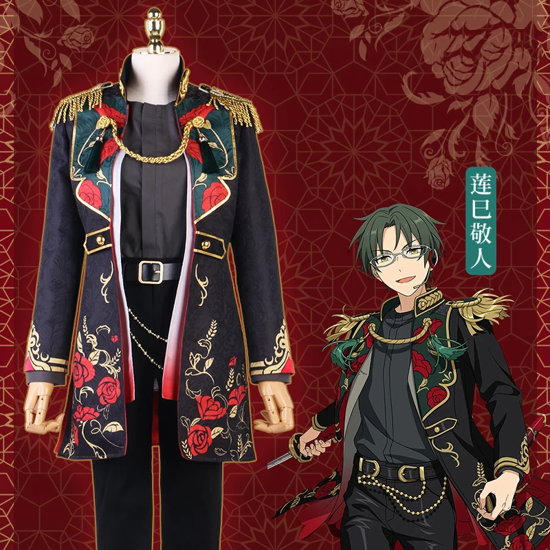 

COS-KiKi Ensemble Stars Kiryu Kuro/Hasumi Keito/Kanzaki Souma/Kagehira Mika/Itsuki Shu Cosplay Costume Halloween Party Outfit