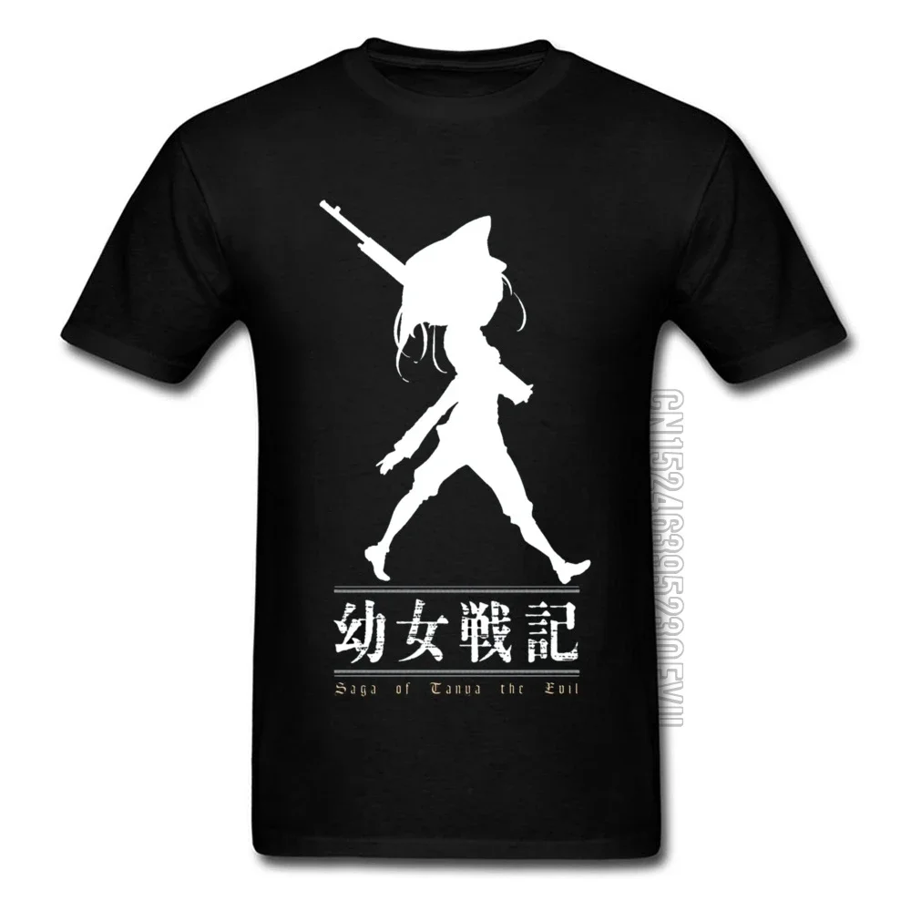 

Мужские летние футболки Youjo Senki, черные футболки из 100% хлопка, приталенные Топы с коротким рукавом, рубашка на День дурака, Новое поступление футболок