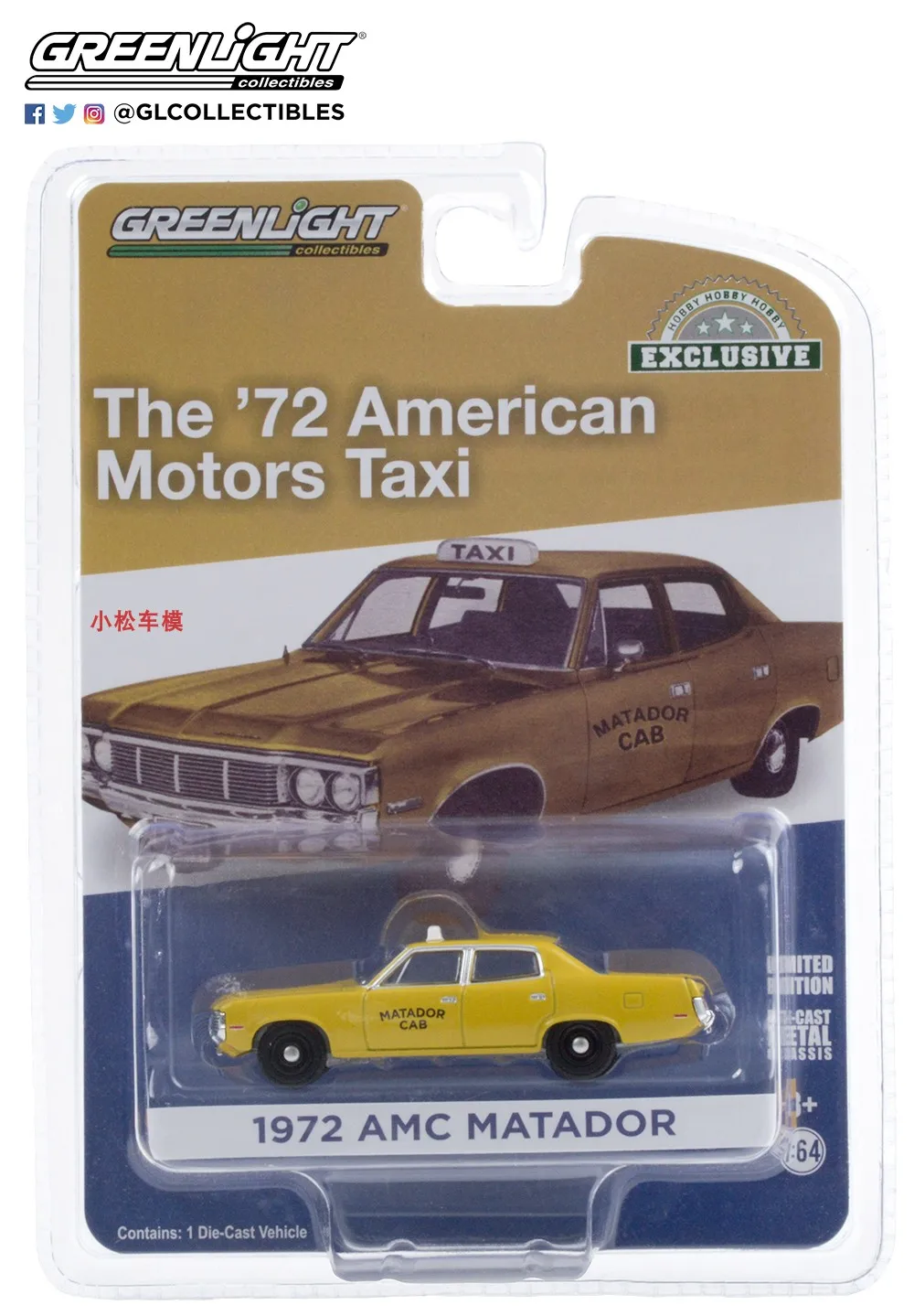 1:64 1972 Amc Matador - Matador Cab Bullfighter Taxi Collezione Di Modelli Di Auto