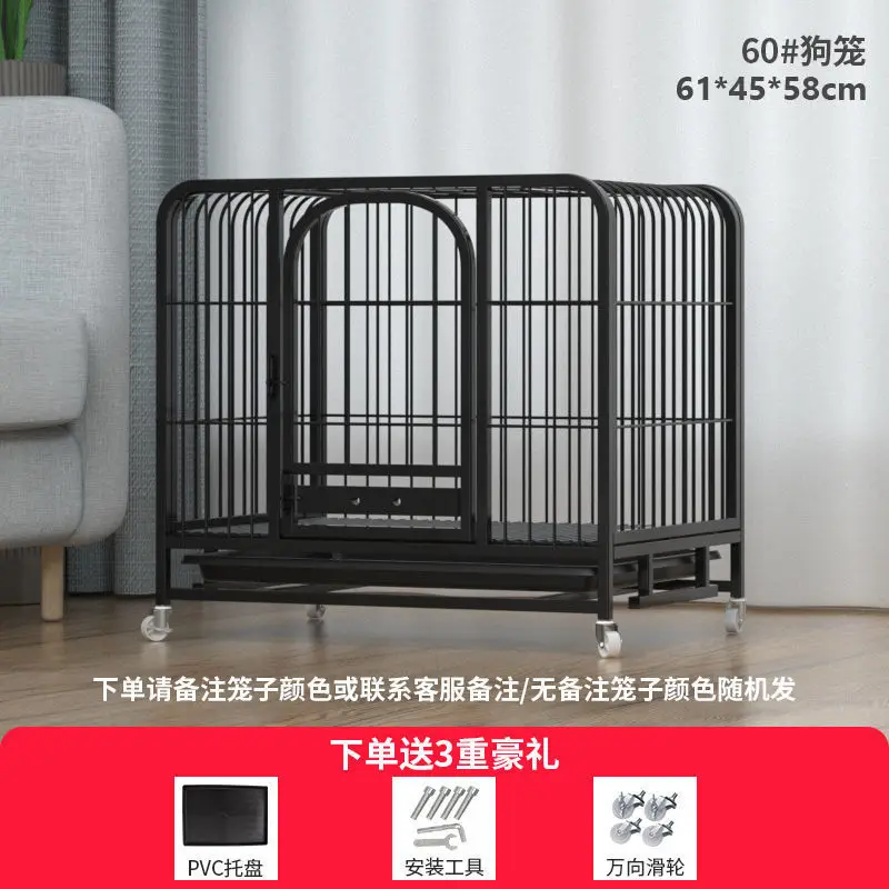 Black 61 45 58 CM