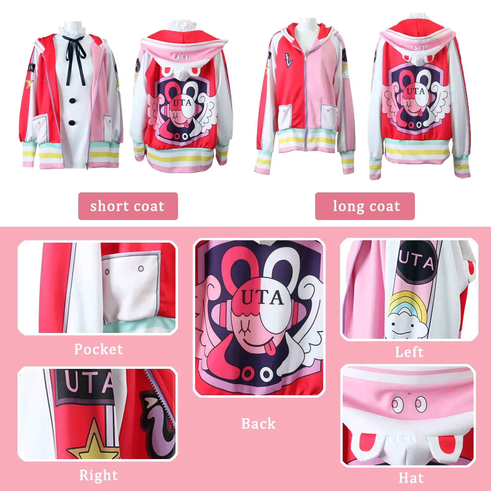 ウェア uta Uta One Piece Zip Hoodie Jacket | Anime Ape