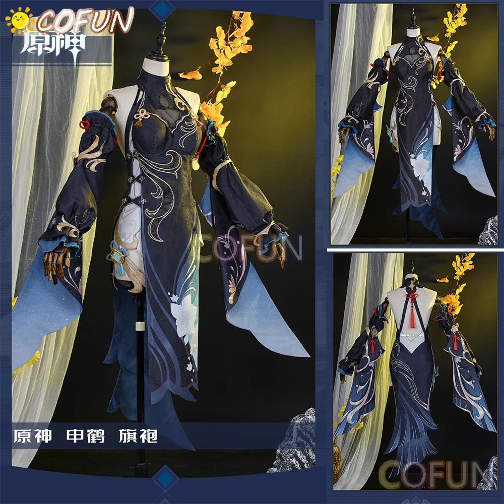 

COFUN Genshin Impact Shenhe Frostflower Dew Косплей Костюм Платье серьги Liyue фонарик РИТ новая кожа искусственная кожа для Хэллоуина для женщин