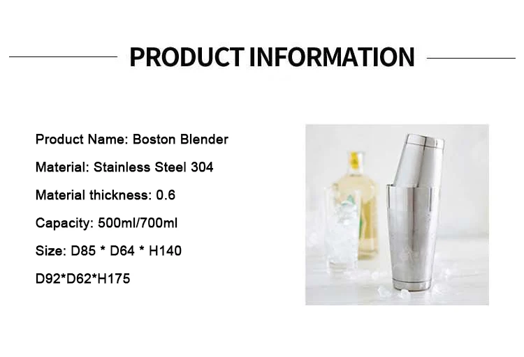 Description Picture 5 of item500/700ml Professional Boston Shaker Stainless Steel Cocktail Shaker Martini Boston Shaker For Bartender Tools Wine Mixer Set