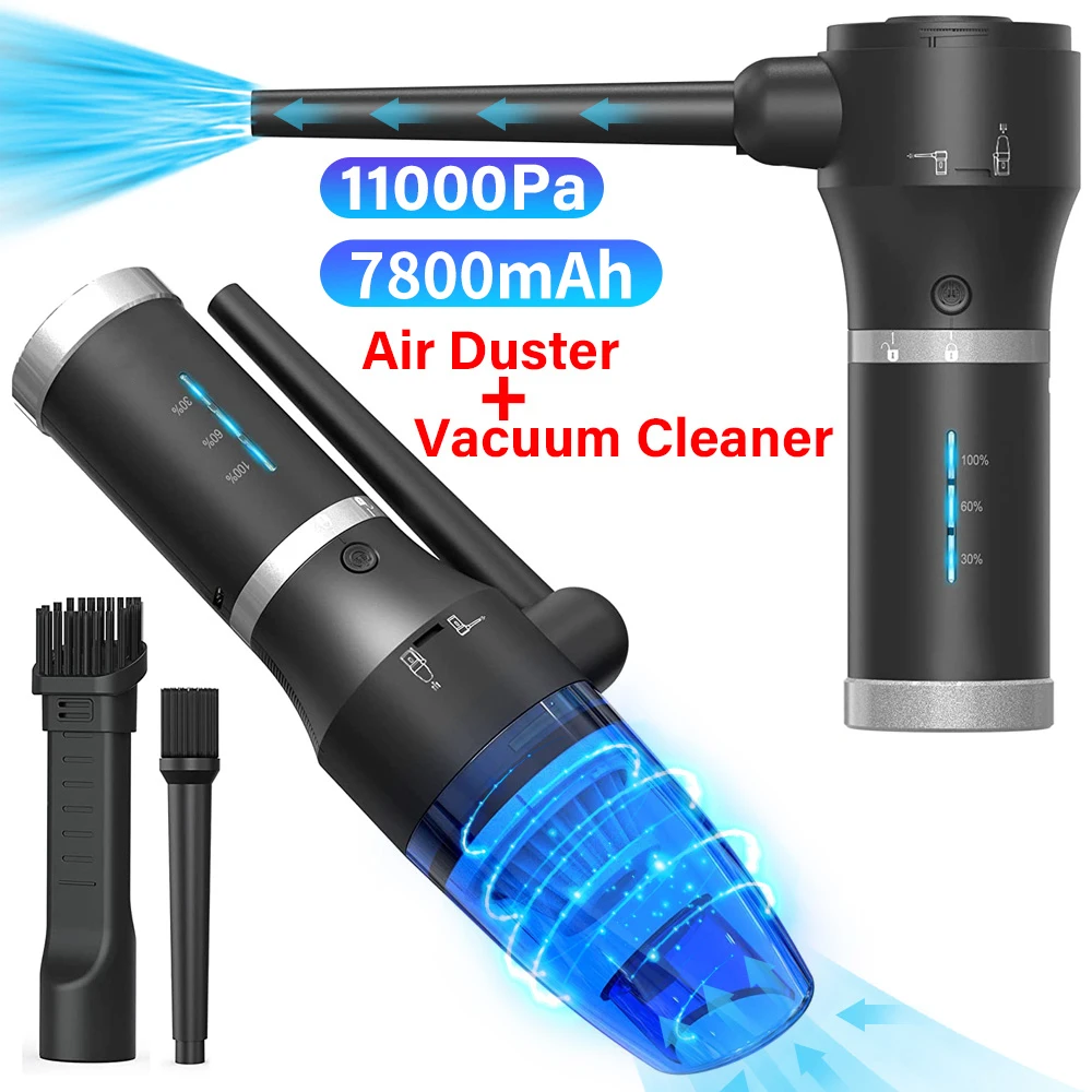 2in1duster-Vacuum