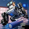 Double Remote Control High-Tech Electro-Mechanical Dog Eight Rounds Stunt Gesture Electric Gift For Childrenhildren 2