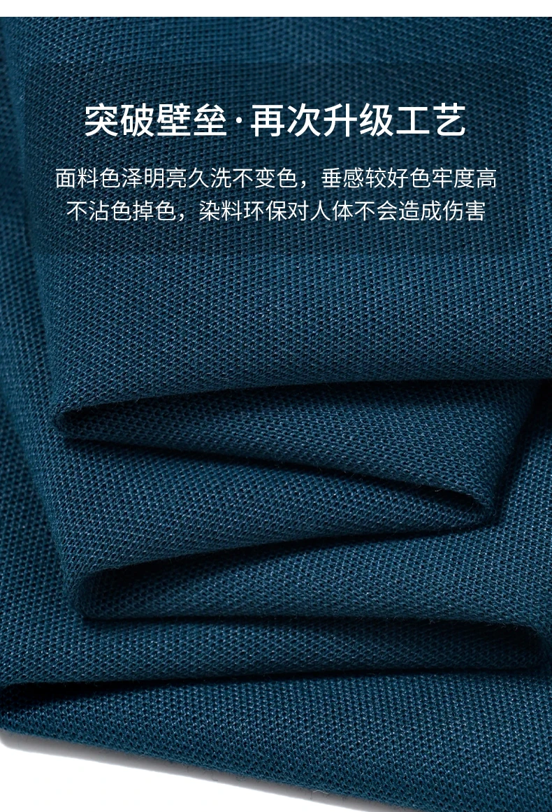 Summer New Silk Cotton Men's Breathable Polo Shirt Short sleeved Brand High end Fashion Exquisite Stripe Print Casual T-shirt 16 Sb1d32b52fc0f4871aa308d1c6753655eu