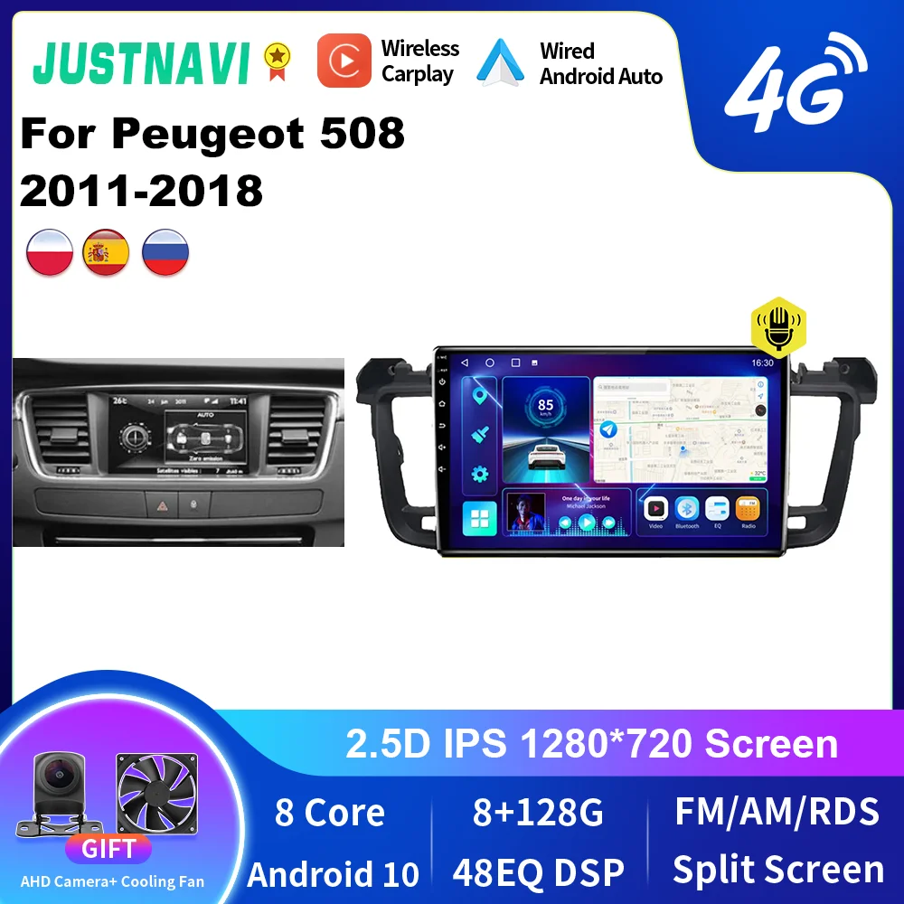 

JUSTNAVI Car Radio Stereo Android Multimedia For Peugeot 508 2011-2018 Video DSP Player Autoradio Navigation GPS 2din Head Unit