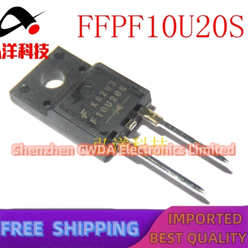 

10PCS-20PCS FFPF10U20S F10U20S 10A 200V TO-220F In Stock Can Be Purchased