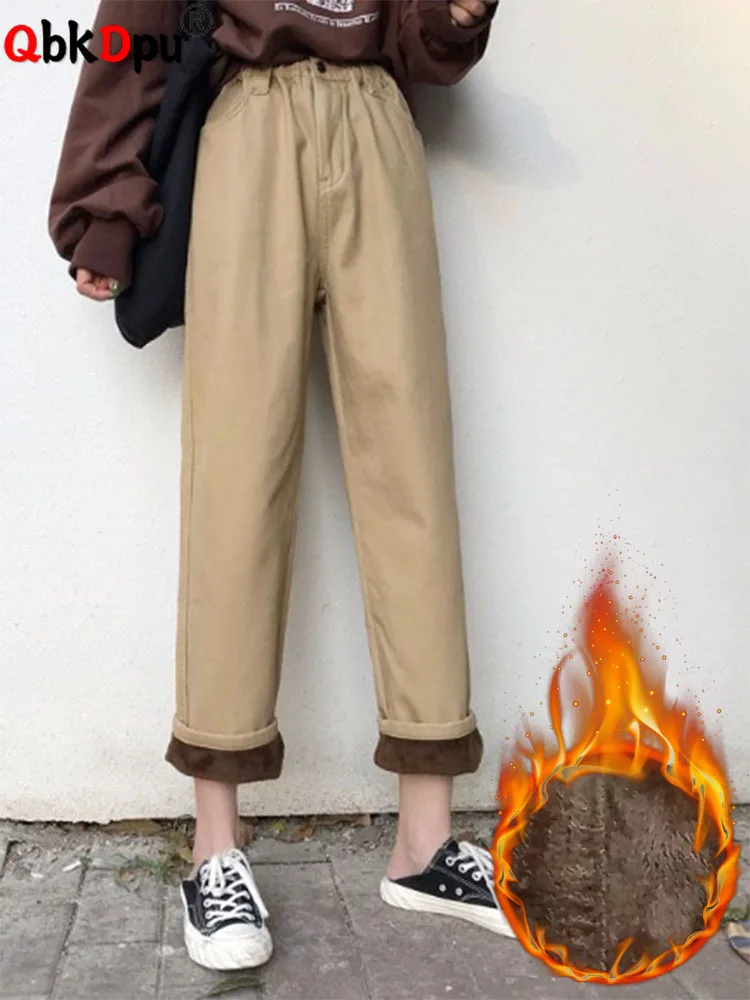 

Baggy Winter Harem Hight Waist Pants Long Women Warm Plush Velvet Lined Trousers Casual Korean Straight Thicken New Pantalones