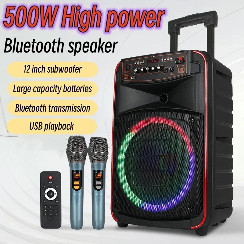 

500W High-power Bluetooth Speaker Portable Outdoor Karaoke Lever Bluetooth Speakers Wireless Mic 3D Surround Sound Subwoofer