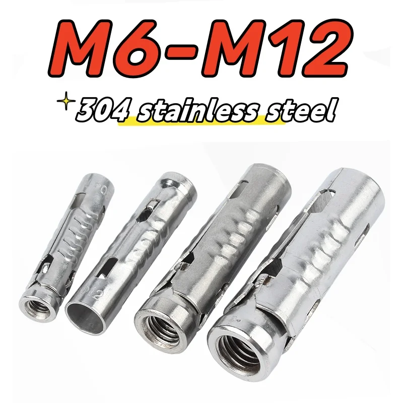 M6 M8 M10 M12 SUS Fish Scale Tube Three-piece one-piece Internal Expansion Bolt Concrete Anchor Screw 1-5pcs