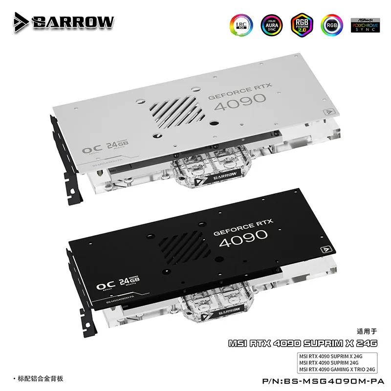 Carriola G1/4 "Blocco Acqua A Copertura Totale Per Msi Rtx 4090 Gaming X Trio 24G, Dispositivo Di Raffreddamento Della Scheda Grafica Suprim X 24G, Bs