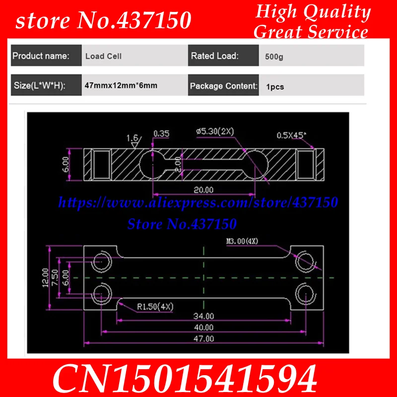 High-Precision Miniature Load Cell for Home Kitchen Electronic Scale