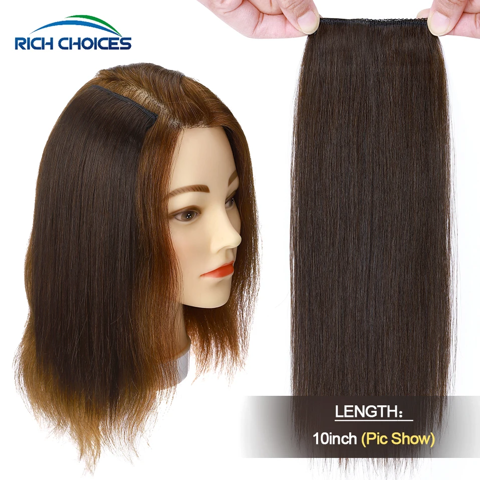 02 Dark Brown