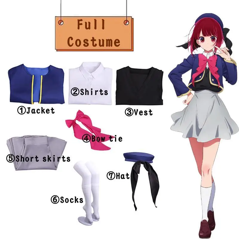 Sb1d479fa926b42339b3768263ada1ec9C - Oshi No Ko Store