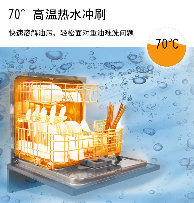 Avaplatos Factory Direct Sale Hood Type Dishwasher Home Dish Washer With Cheapest Price Washing Dishes Machine 5