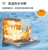 Avaplatos Factory Direct Sale Hood Type Dishwasher Home Dish Washer With Cheapest Price Washing Dishes Machine 5