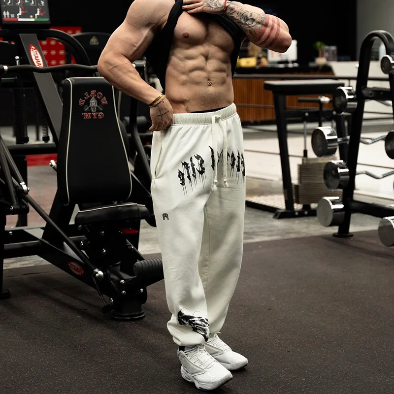 Y2K Letter Skull Print Sweatpants for Men Athletic Workout Running Joggers Pants Trousers with Pockets Casual Hip Hop Streetwear
