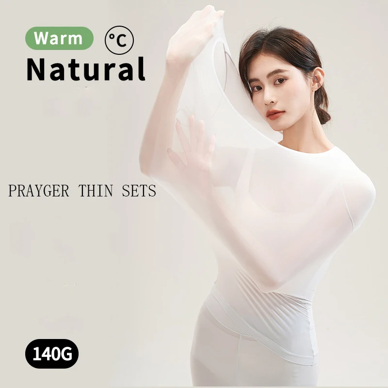Prayger New Facial Long Jhons Women Elastic Warm Body Underwear Thin Comfortable Tops Pants Set