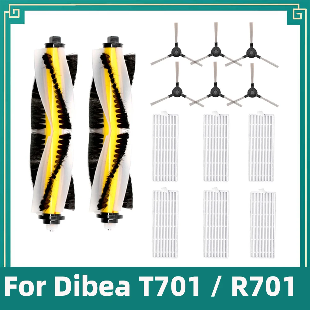 MainSideBrushHepaFilterForDibeaT701R701RobotVacuumCleaner