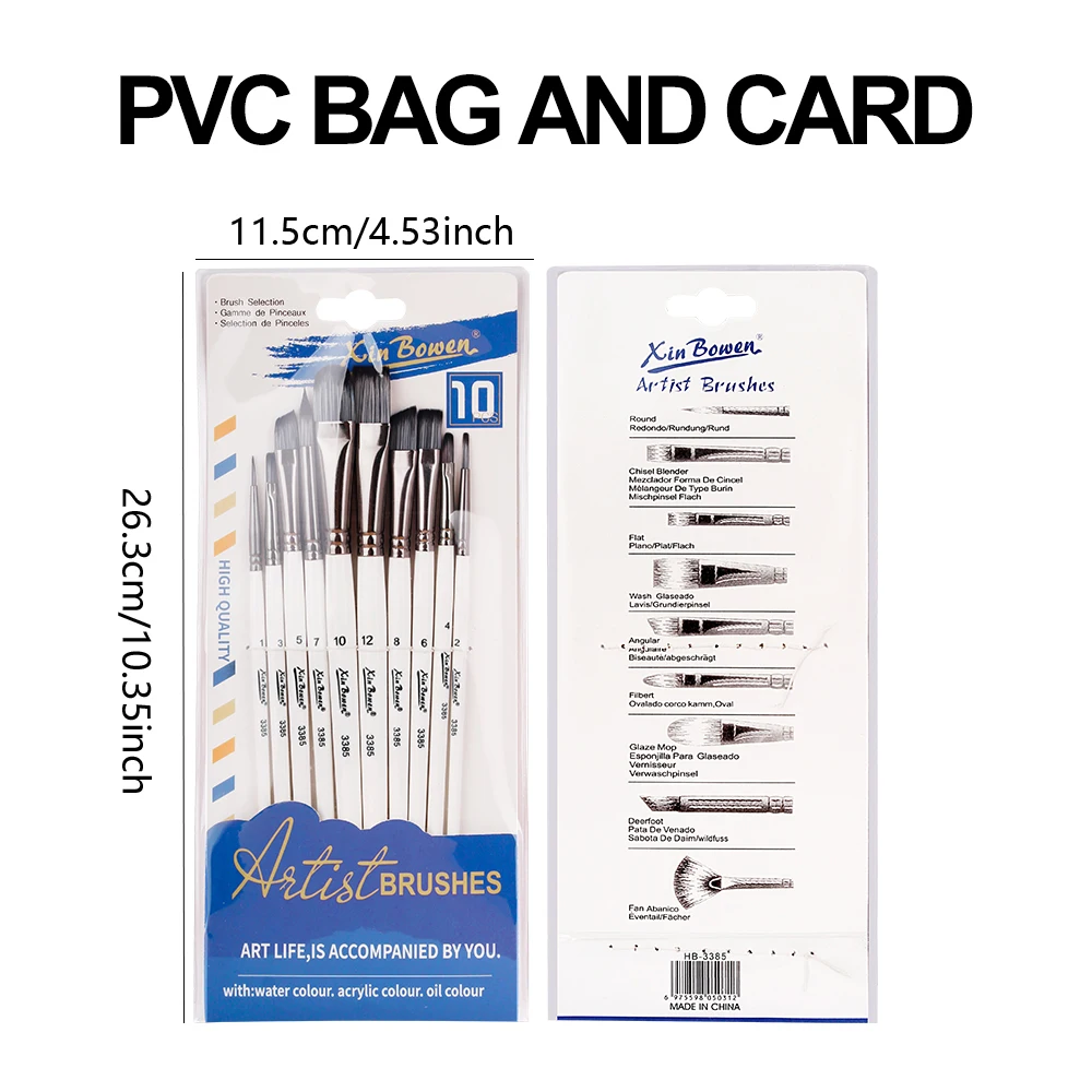 ��ũ�� ���� ��äȭ ��Ʈ �����ÿ� ���Ϸ� ��� ����Ʈ �귯��, �÷� ���� �� ����Ʈ �귯��, 10 ��