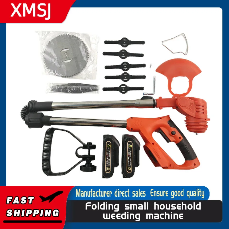 

Folding small household weeding machine [without battery charger]