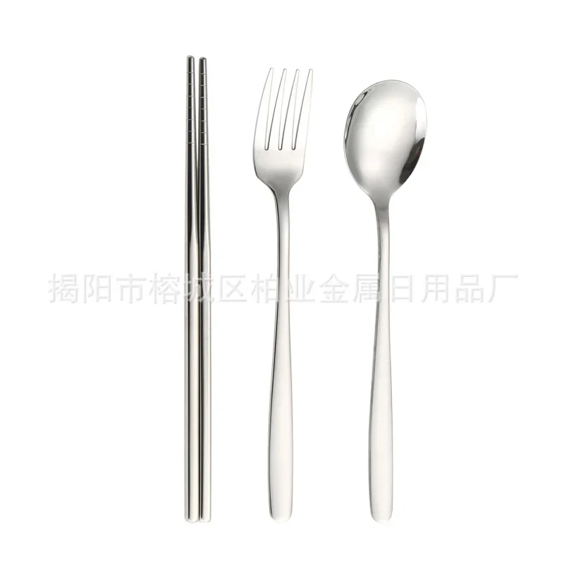 Spoon Fork Chopsticks Set 3PCS/Set Dinnerware Cutlery 304 Stainless Steel Tableware With Box Holder Portable Kitchen Accessories cutlery set western style cutlery set picnic cutlery set stainless steel cutlery set picnic tableware camping cutlery set