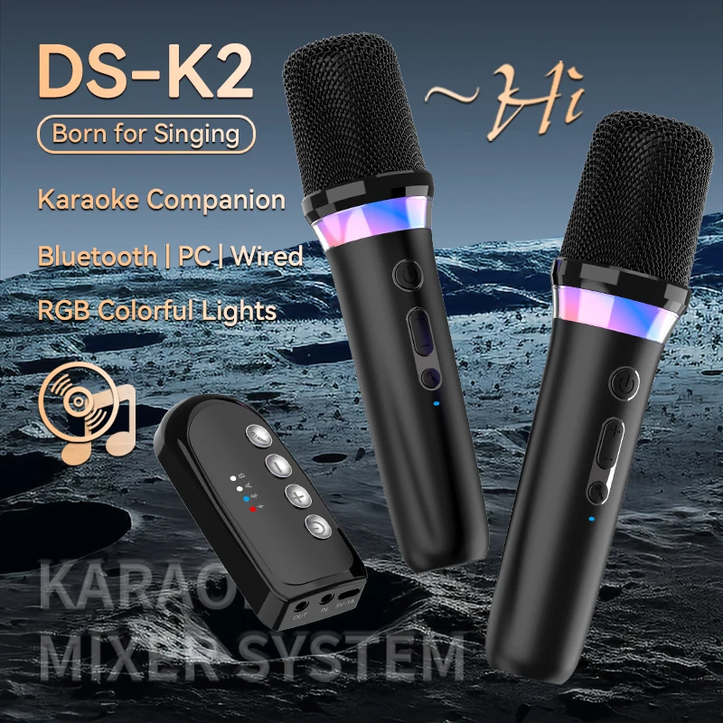 DS-K2 가라오케 동반자 블루투스 5.3 무선 이동 코일 마이크 RGB 다채로운 빛 KTV DSP 믹서 시스템 유선 스피커/자동차 키트용 3.5MM AUX 증폭기 호스트 HIFI 스테레오