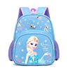 Disney Frozen Elsa New Kindergarten Schoolbag Cartoon Boys and Girls Backpack Cute Baby Schoolbag for Primary School Students 1