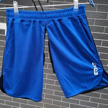 Cruising Shorts Crotch Open 1