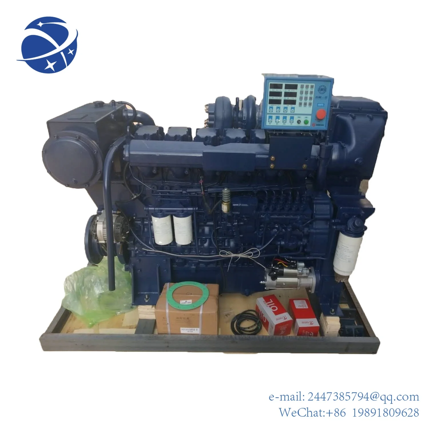 Yun YiWeichai WP13 550HP морской БОРТОВОЙ