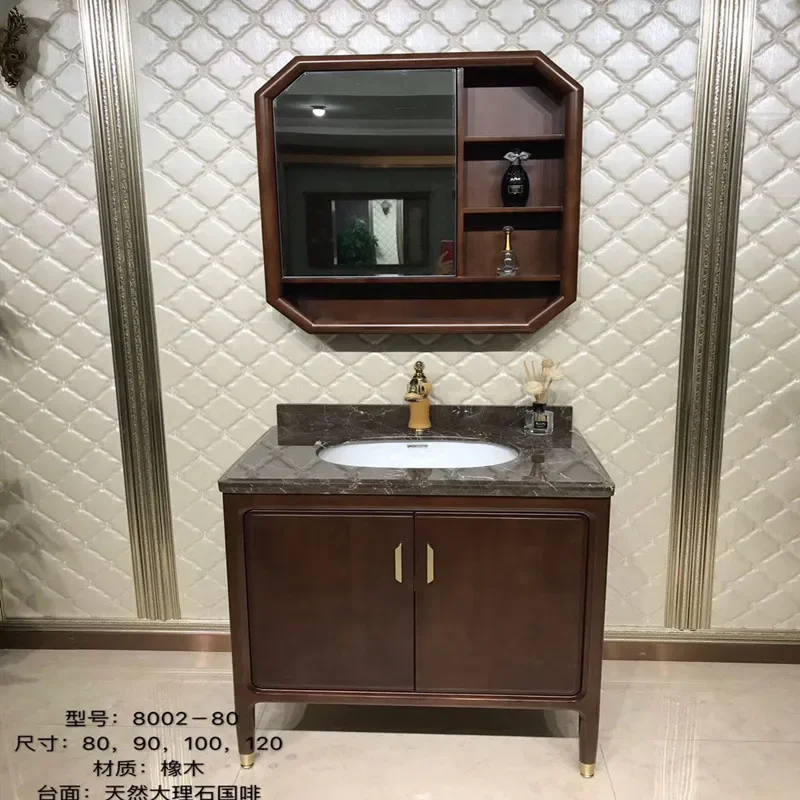 ~New Chinese Style Oak Bathroom Cabinet European Style Antique American Bathroom Cabinet Bath Furniture