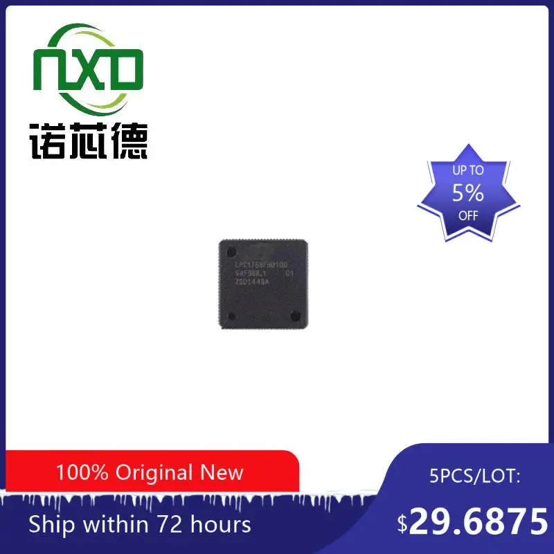 

5PCS/LOT LPC1768FBD100 LQFP100 active component device new and original integrated circuit IC chip component electronics