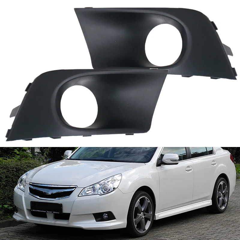 

Крышка для передней противотуманной фары автомобиля для Subaru Legacy Sedan BM 2010-2012, крышка рамы противотуманной фары, обрезка Ободка для противотуманной фары 57731AJ050