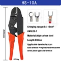 HS-10A
